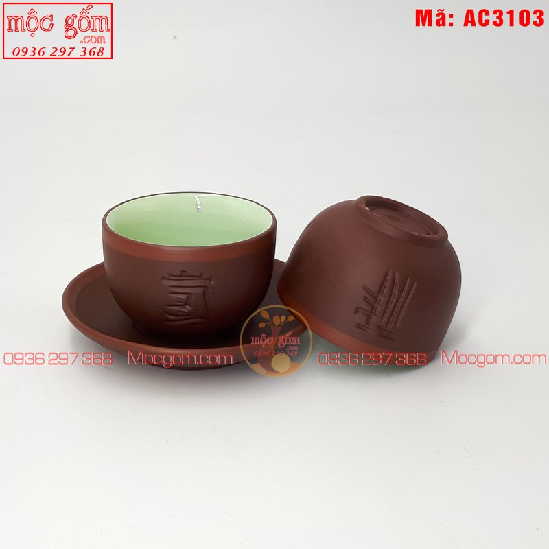 Bộ ấm trà tử sa mẫu Tống Phúc Lộc Thọ nâu chỉ đỏ mã AC3103 – Ảnh 3