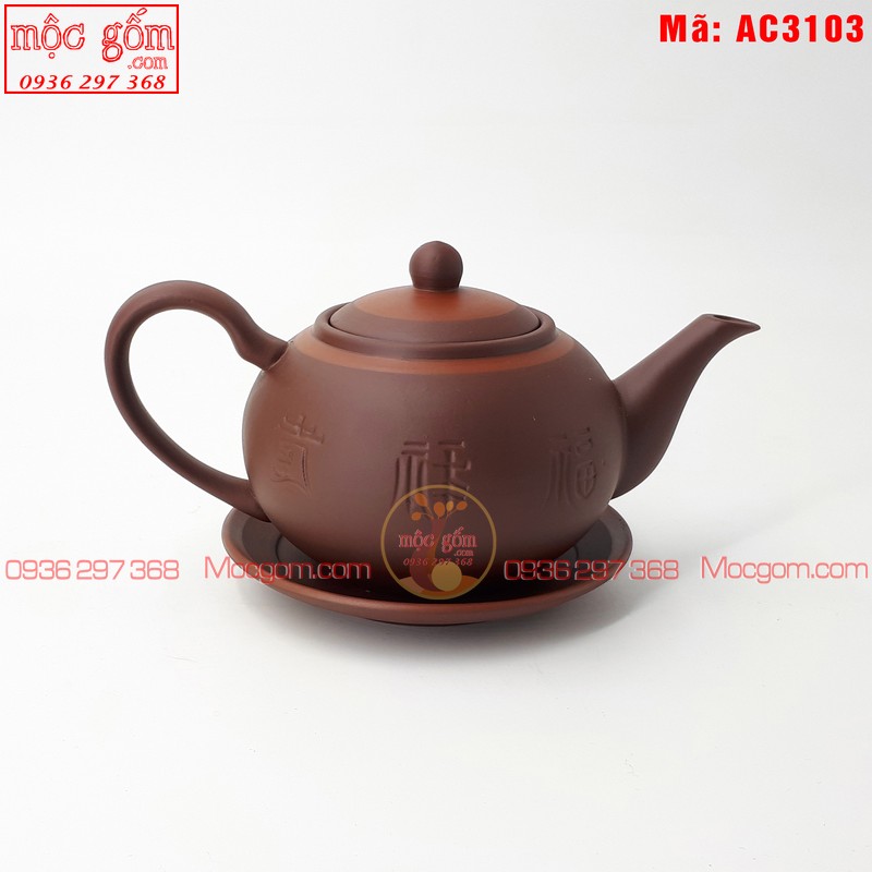 Bộ ấm trà tử sa mẫu Tống Phúc Lộc Thọ nâu chỉ đỏ mã AC3103