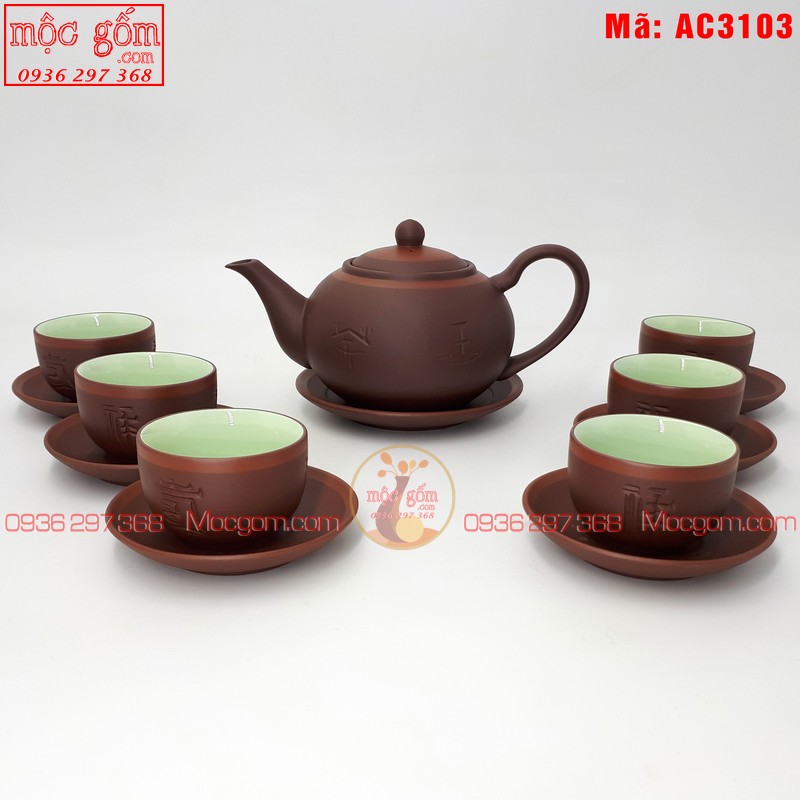 Bộ ấm trà tử sa mẫu Tống Phúc Lộc Thọ nâu chỉ đỏ mã AC3103 – Ảnh 4